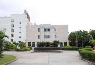 房地产中介介绍