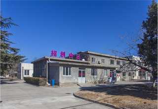 海淀区进口汽车用品承诺守信