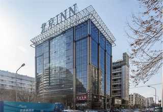 天津天然乳胶床垫定做