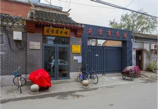 肇庆实力温湿度监控器