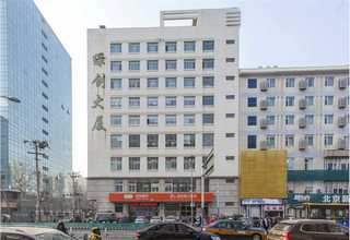 高新企业认定申报报价